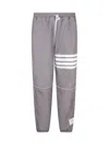 Thom Browne Mid Rise Ripstop Track Pants