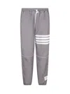 Thom Browne Mid Rise Ripstop Track Pants In Grey