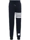 Thom Browne Pantalone Jogging Con Stampa 4bar Stripe In Blue
