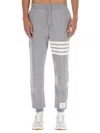 Thom Browne Men 4bar Stripe Print Jogging Pants