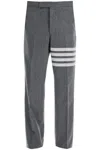 Thom Browne 4-bar Stripe Wool Tailored Pants