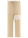 Thom Browne Camel Beige Cotton Unconstructed Straight Leg Trousers