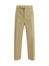 Thom Browne Pants In Neutral