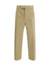 Thom Browne Pants In Beige