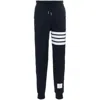 Thom Browne Pantalone Jogging Con Stampa 4bar Stripe In Blue