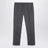 Thom Browne Tailored Slim Wool Pants In Grey