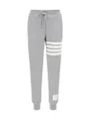 Thom Browne Pants  Woman Color Grey In Lt Grey