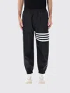 Thom Browne Drawcord Waist Track Pants With Four Stripes In Black