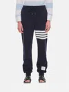 Thom Browne Classic Loopback 4-bar Sweatpants In Blau