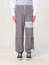 Thom Browne Mid Rise Ripstop Track Pants In Grey