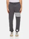 Thom Browne Straight Leg Trousers Drawstring Waist In Grau