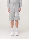 Thom Browne Classic Loopback Shorts In Gray