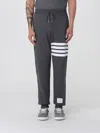 Thom Browne Tonal 4-bar Loopback Track Pants In Gray
