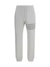 Thom Browne Solid Loopback Overdyed 4-bar Sweatpants In Gray