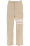 Thom Browne Pants With 4-bar In Beige