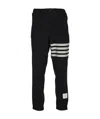 Thom Browne Striped Cotton-twill Straight-leg Pants In Black