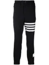 Thom Browne Classic Loopback 4-bar Sweatpants In Blue