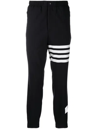 THOM BROWNE PLAIN WEAVE SUITING TRACK PANTS