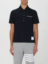 Thom Browne Topwear In Blau