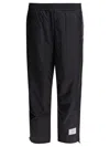 Thom Browne Cropped Blue Trousers With Elastic Waistband In Black