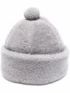 Thom Browne Pom-pom Shearling Beanie In Grey