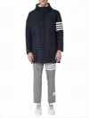 Thom Browne Quilted Black Jacket With Hood And Button Closure In Black