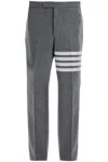 Thom Browne 4-bar Stripe Wool Tailored Pants In Grey