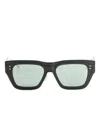 Thom Browne Rectangle-frame Sunglasses