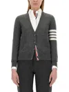 Thom Browne Cardigan Relaxed Fit In Gray