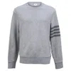 Thom Browne Relaxed Fit Tonal 4 Bar Sweatshirt In Grey Cotton