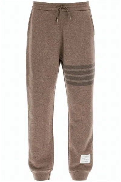 Thom Browne Relaxed Fit Wool Blend Jogger Pants With Drawstring Waistband In Brown