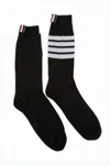 Thom Browne Ribbed Black Cotton Socks With Striped Detail