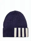 Thom Browne Ribbed Cashmere Beanie With Contrasting Stripes And Distinctive Tag In Brown