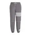 Thom Browne Mid Rise Ripstop Track Pants In Grey