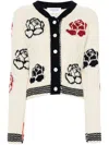 Thom Browne Off-white Donegal Cable & Rose Cropped Cardigan In Neutrals