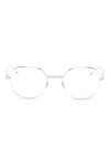 Thom Browne Round-frame Glasses In White