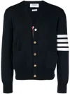 Thom Browne Milano Stitch V Neck Cardigan In Cotton Crepe