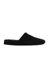 Thom Browne Rwb Grosgrain Tab Slippers In Black