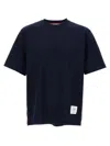 Thom Browne Blue T-shirt With Logo Patch In Stretch Wool Man In Blue