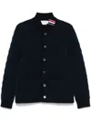 Thom Browne Rwb Stripe-detail Quilted Jacket