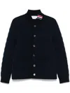 Thom Browne Rwb Stripe-detail Quilted Jacket