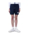 Thom Browne Embroidered Cotton Track Shorts In Black