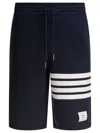 Thom Browne Engineered 4-bar Design Navy Sweat Shorts
