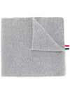 Thom Browne Adjustable Ribbed Striped Scarf In Grey