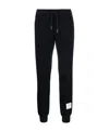 Thom Browne Contrast-trim Track Pants In Black
