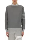 Thom Browne Grey Cotton Blend Sweatshirt In Med Grey