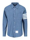 Thom Browne 4-bar Straight-fit Chambray Shirt In Blue