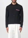 Thom Browne Button-front Knit Cardigan With Grosgrain Detailing In Multi