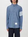 Thom Browne 4-bar Straight-fit Chambray Shirt In 牛仔布