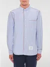 Thom Browne Camicia Button Down Con Finiture In Gros Grain In Gnawed Blue